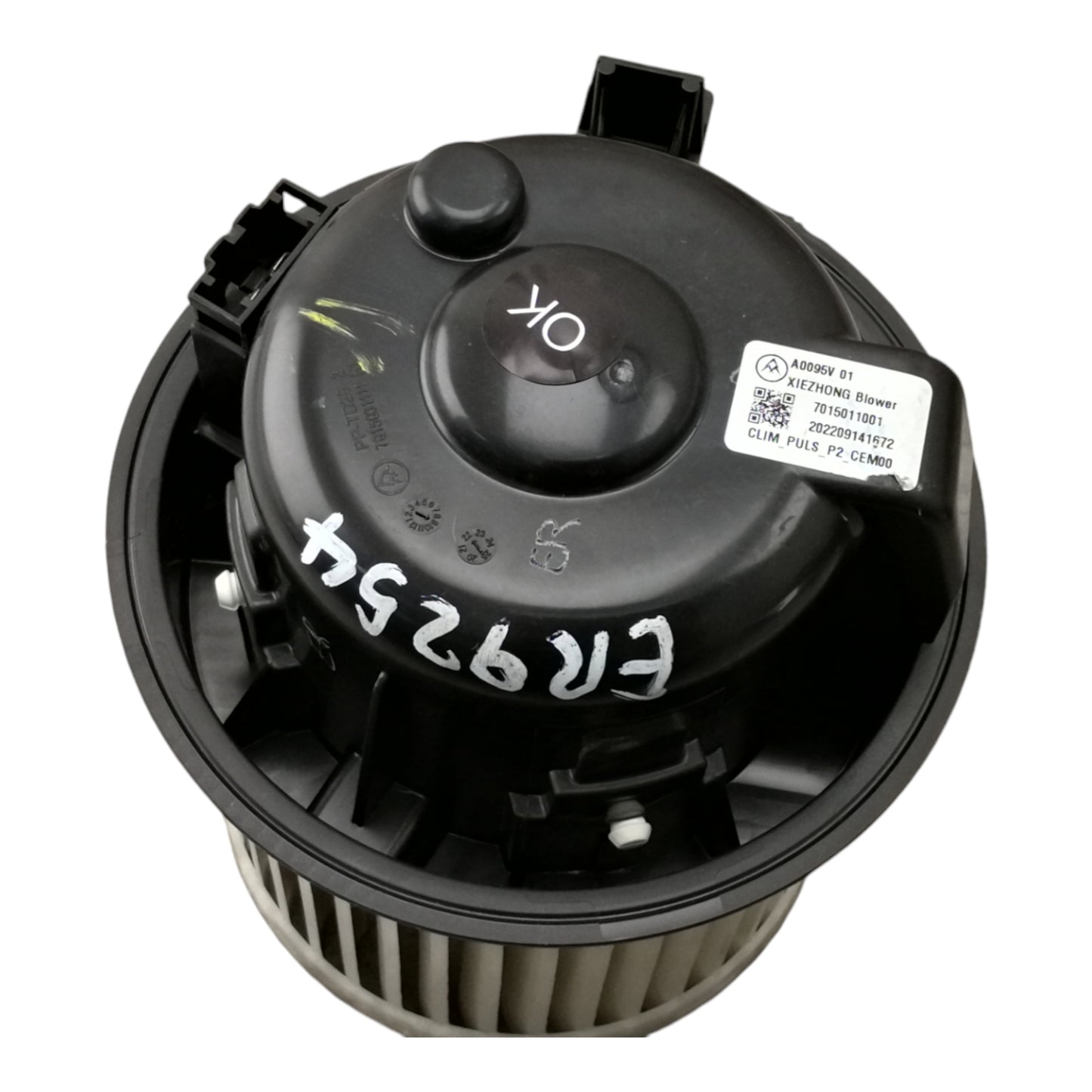 Motorino Ventilazione Ventola Abitacolo PEUGEOT 2008/208 2 Serie