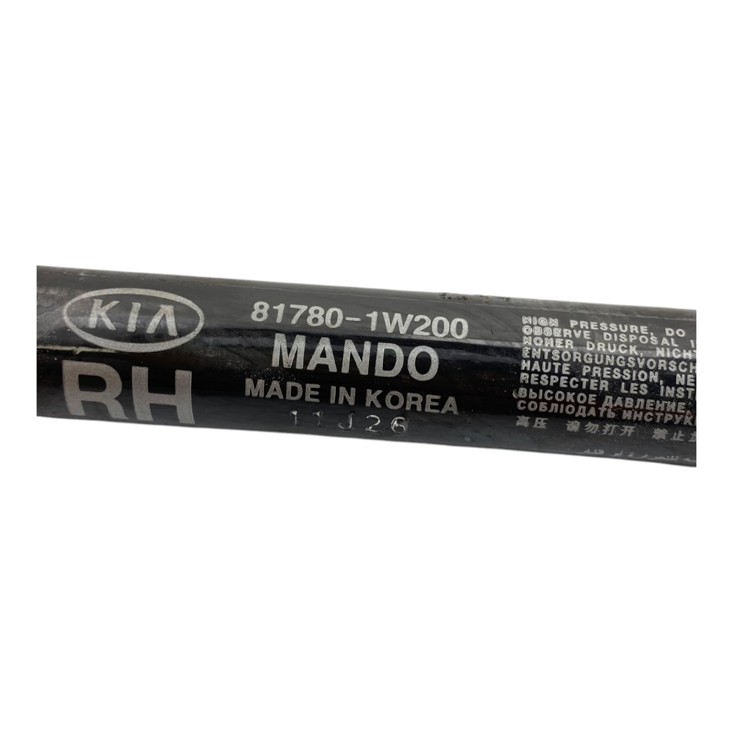 Ammortizzatore Portello Posteriore Destro KIA RIO 3 Serie