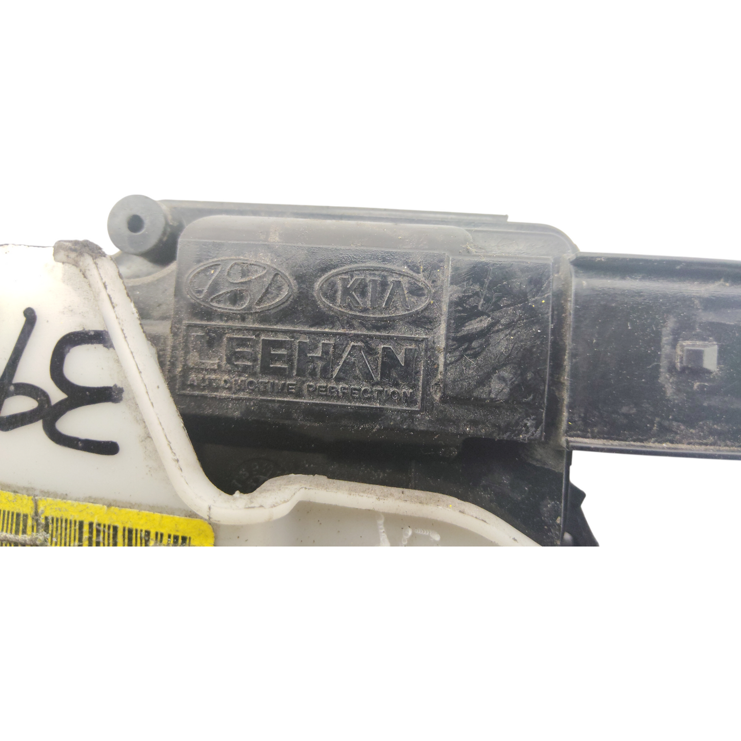 Serratura Porta Posteriore Destro KIA PICANTO 3 Serie
