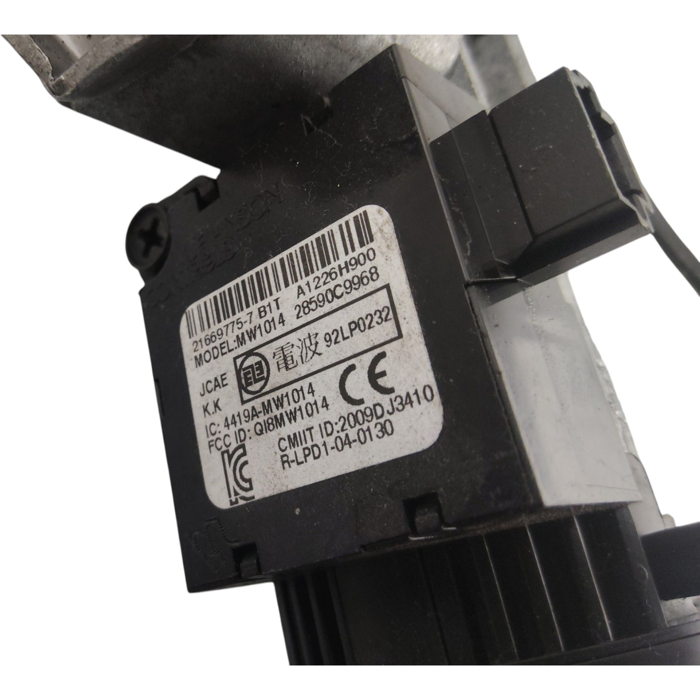 Blocchetto Avviamento con Chiave NISSAN JUKE 1 Serie