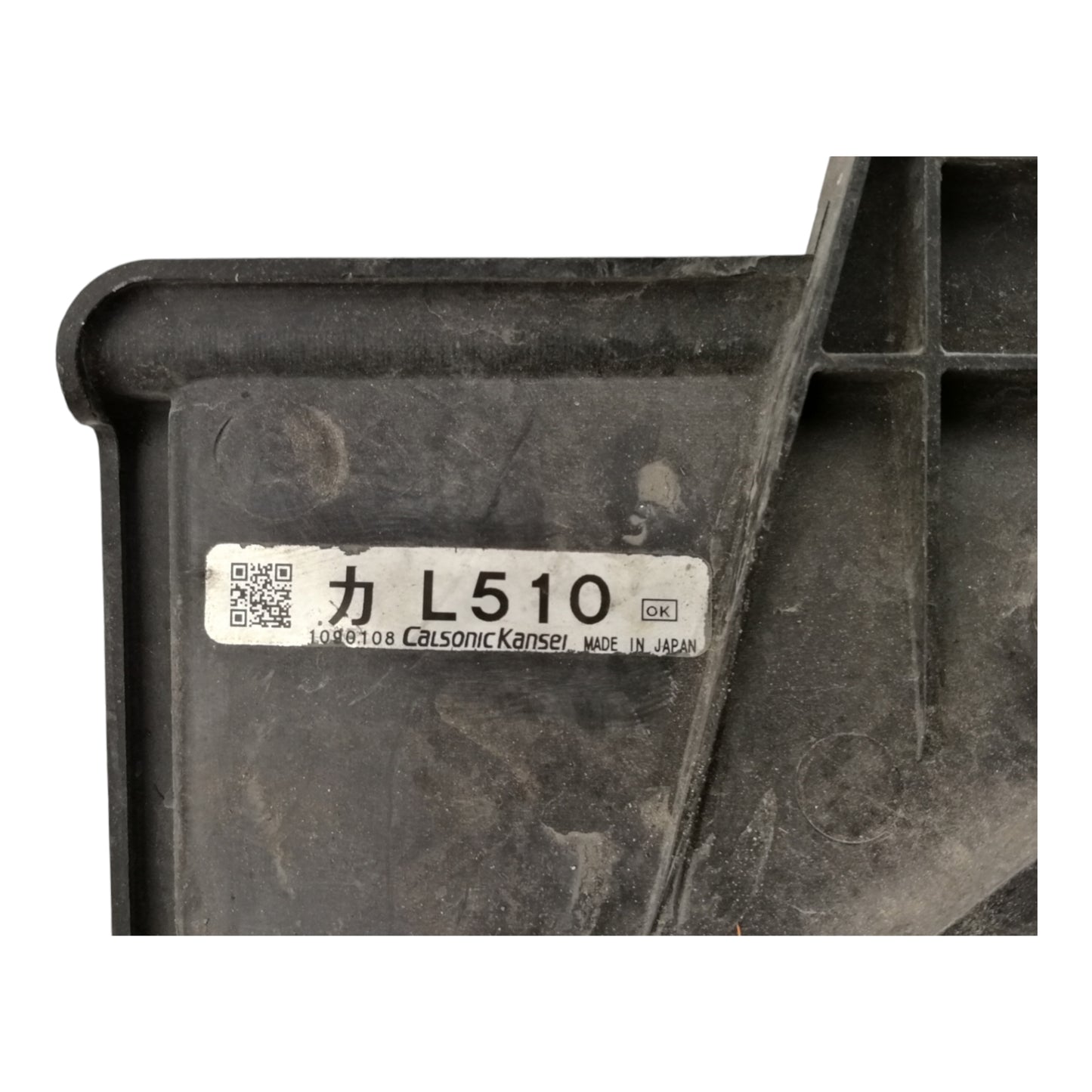 Elettroventola Ventola Radiatore MAZDA 6 2 Serie Berlina SW Benzina Diesel