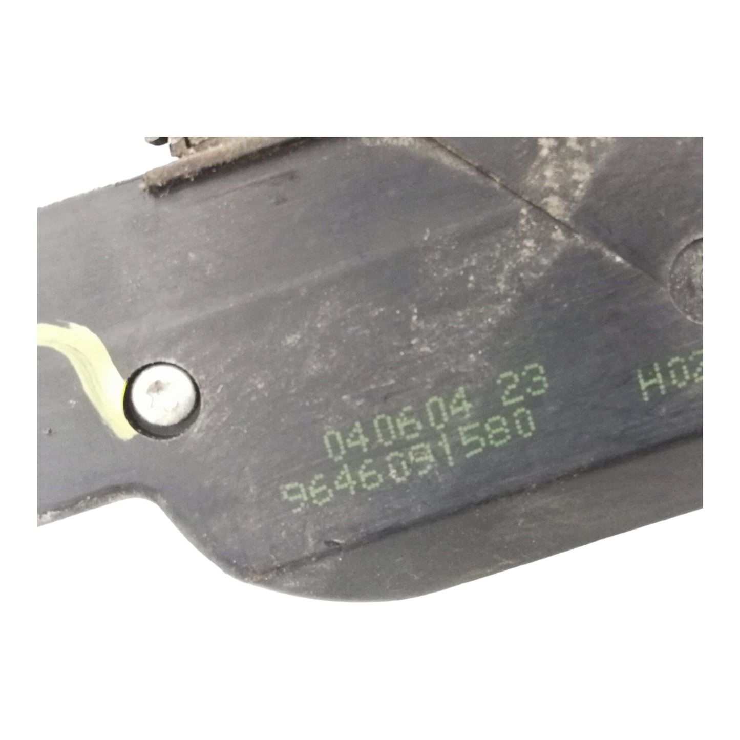 Serratura Portello Posteriore CITROEN C3 / C5 / XSARA 1 Serie 5 porte