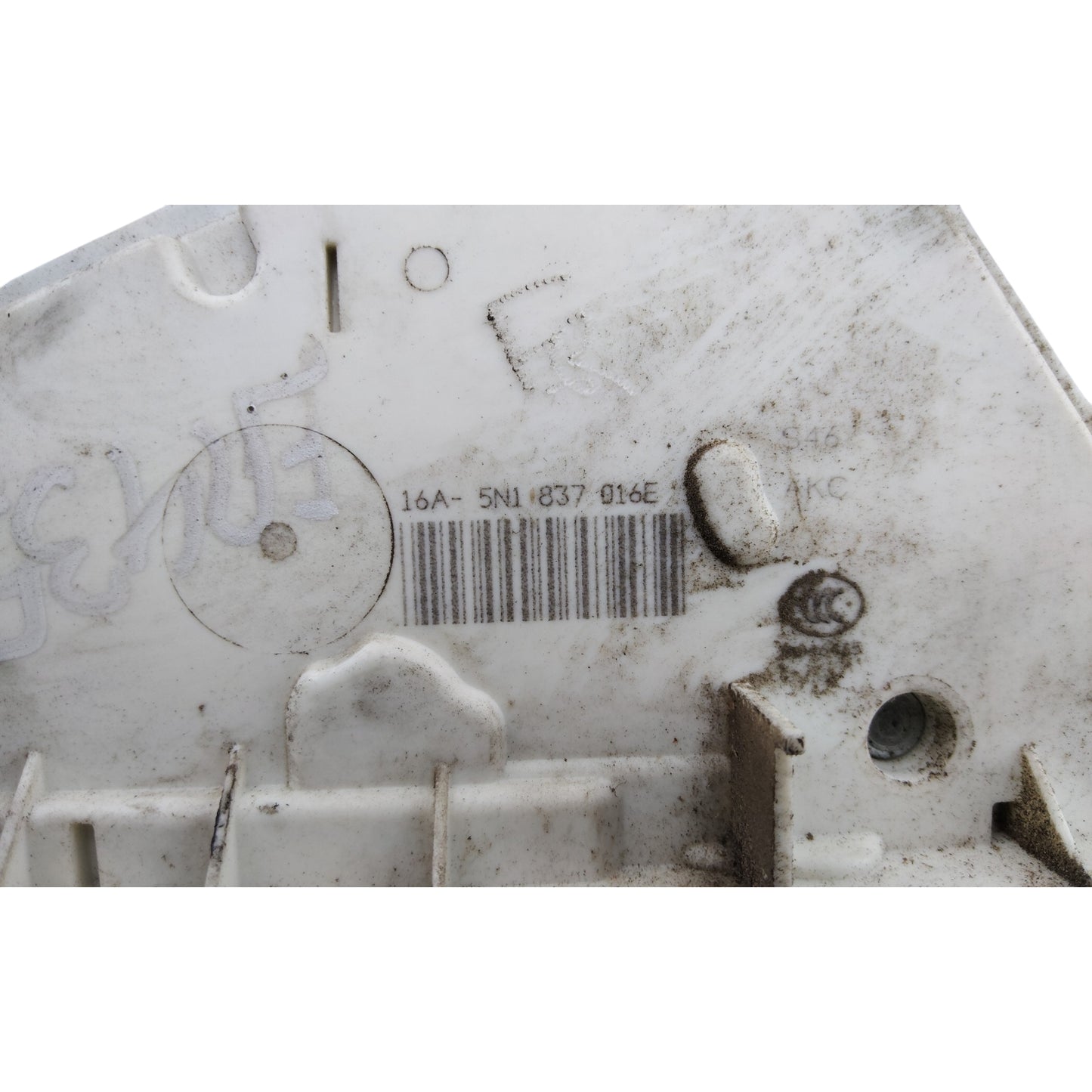 Serratura Porta Anteriore Destro SEAT IBIZA ST 6J8/5 Serie 6J5