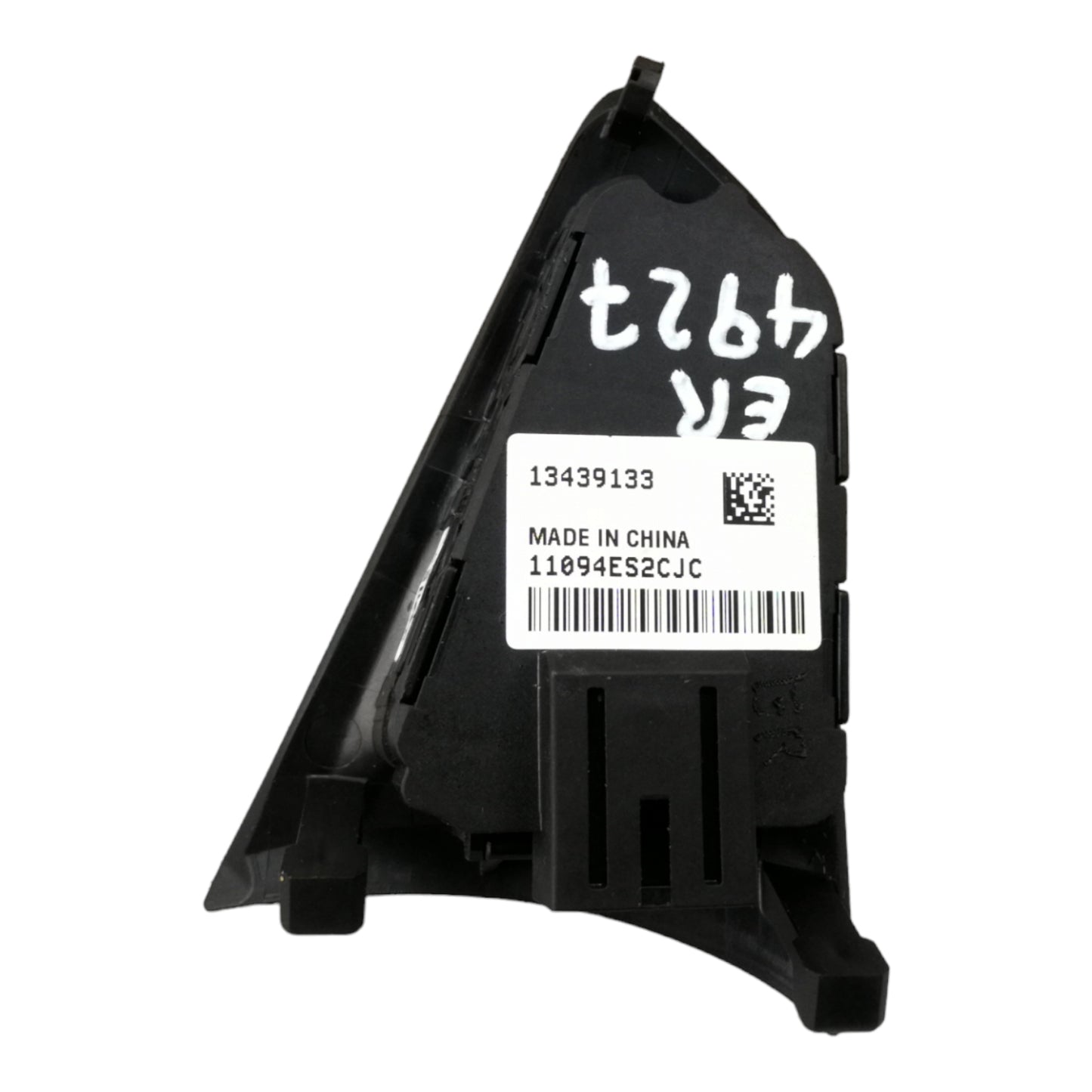 Leva Devio Comando Radio Destro OPEL CORSA E