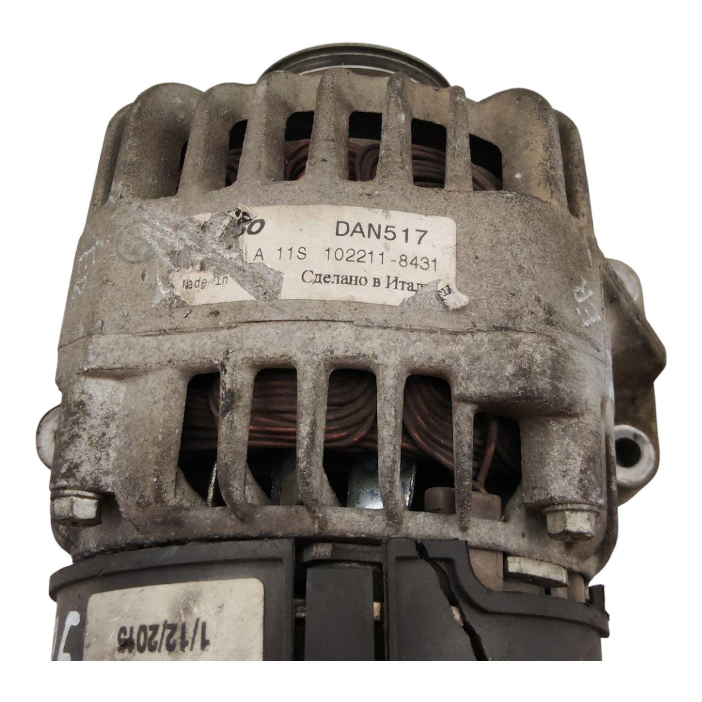Alternatore FIAT GRANDE PUNTO/500 2 Serie/IDEA/QUBO Benzina GPL