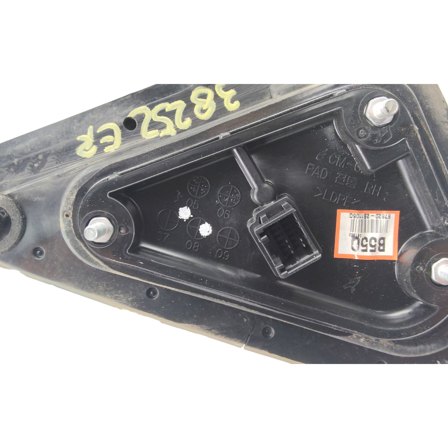 Specchietto Retrovisore Anteriore Destro HYUNDAI SANTA FÉ 2 Serie