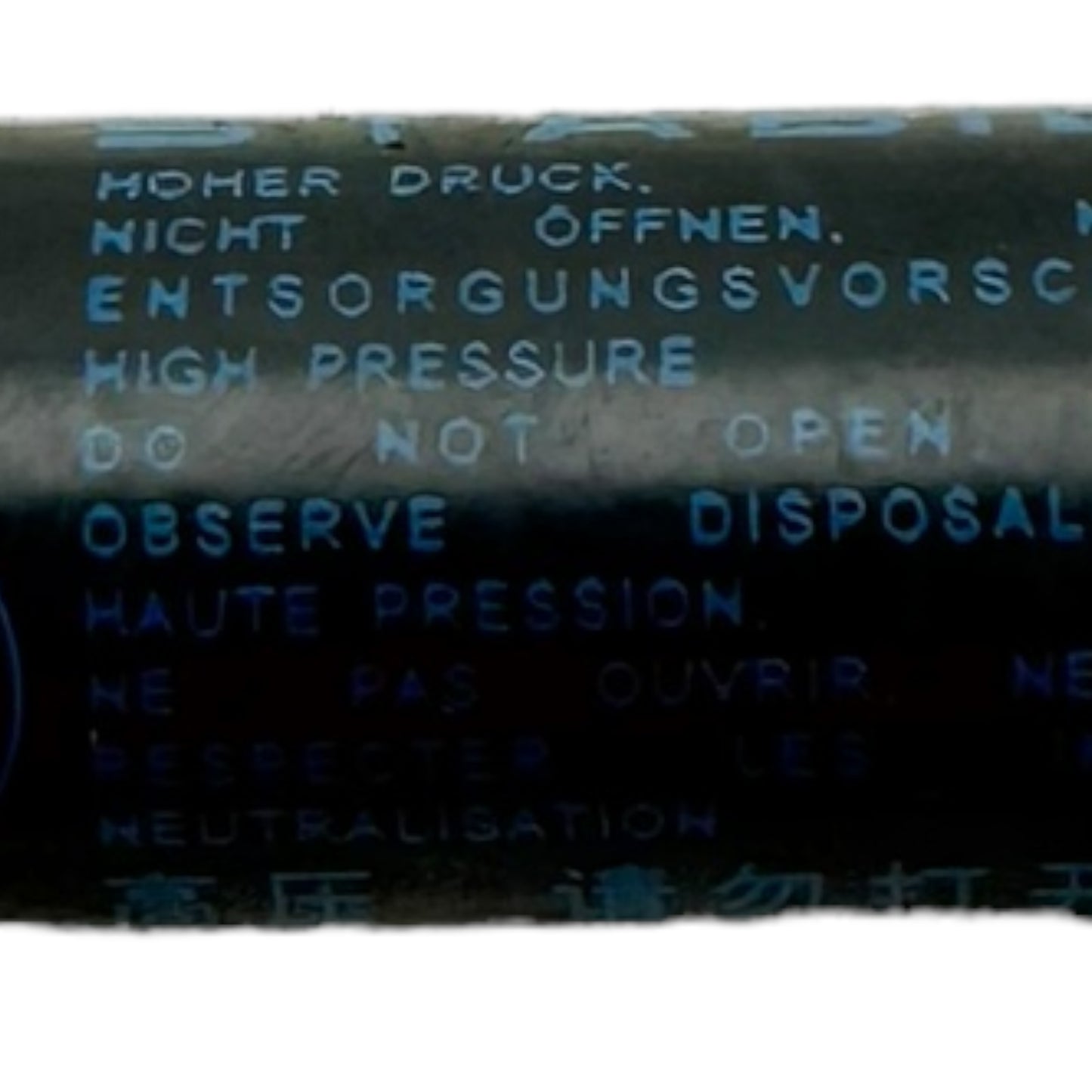 Ammortizzatore Cofano Anteriore Destro MINI ONE COOPER F55 F56 F57