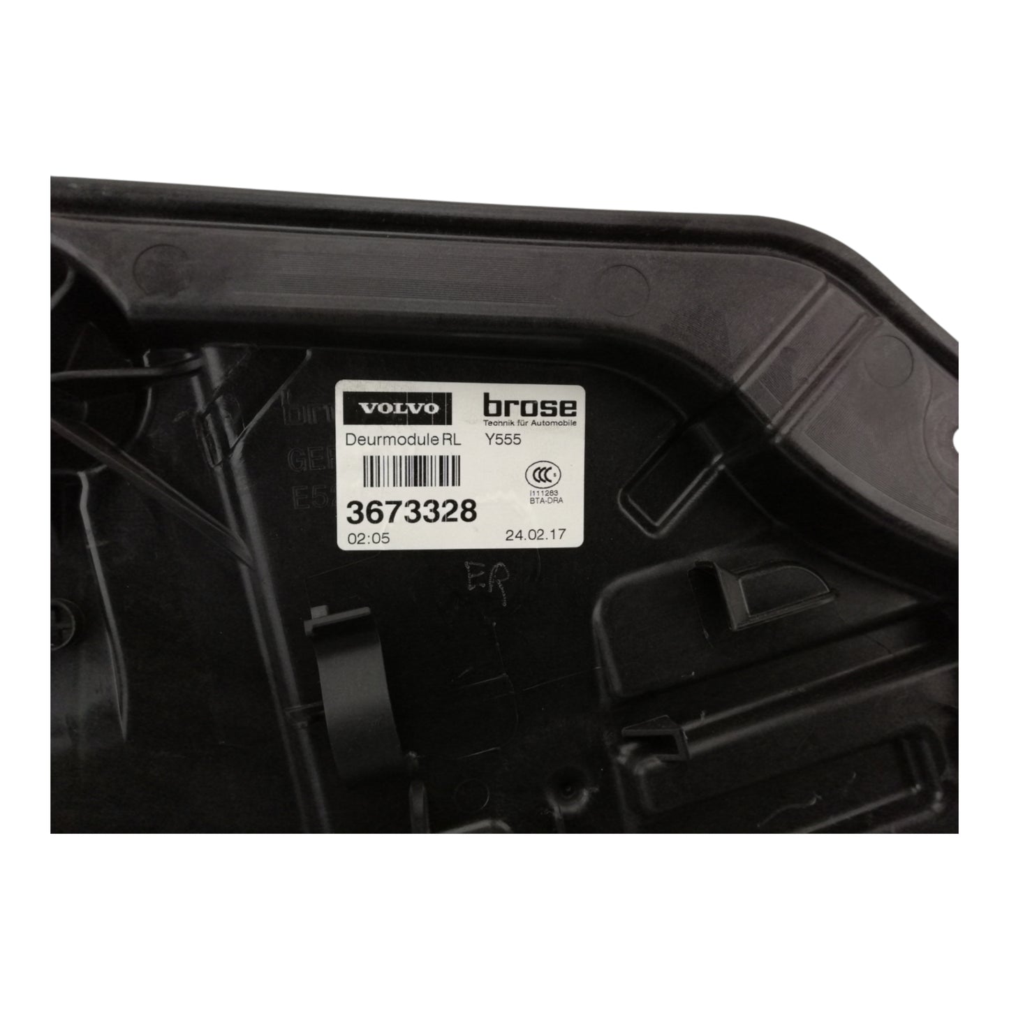 Alzacristallo Alzavetro Posteriore Sinistro VOLVO V40 2 Serie