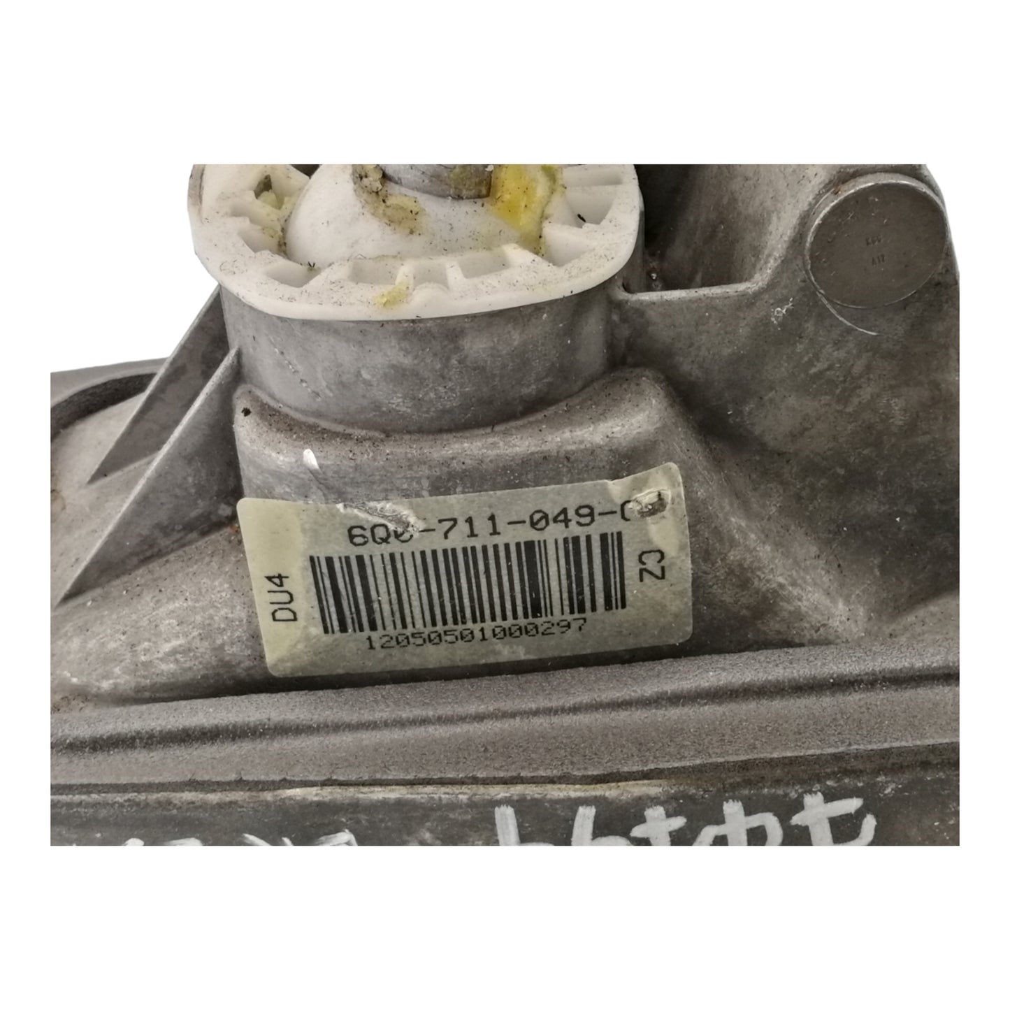 Comando Cambio VOLKSWAGEN POLO 6 Serie - 6Q0711050B