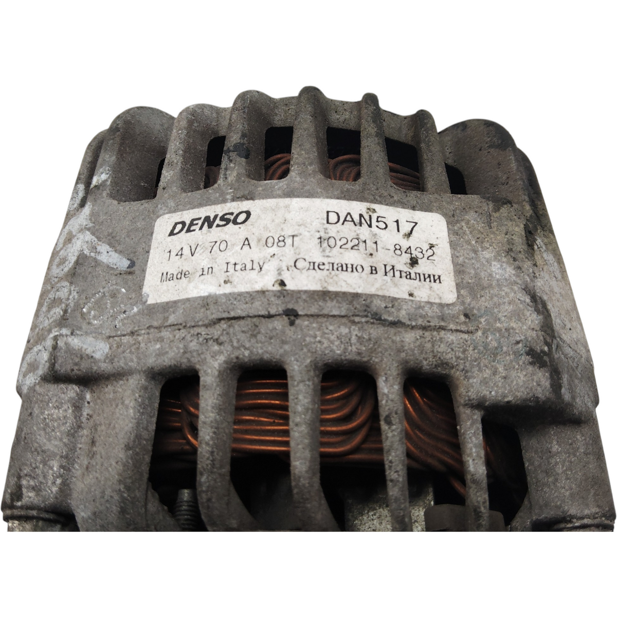 Alternatore LANCIA Y YPSILON 1 2 3 Serie/MUSA 1 2 Serie Benzina GPL