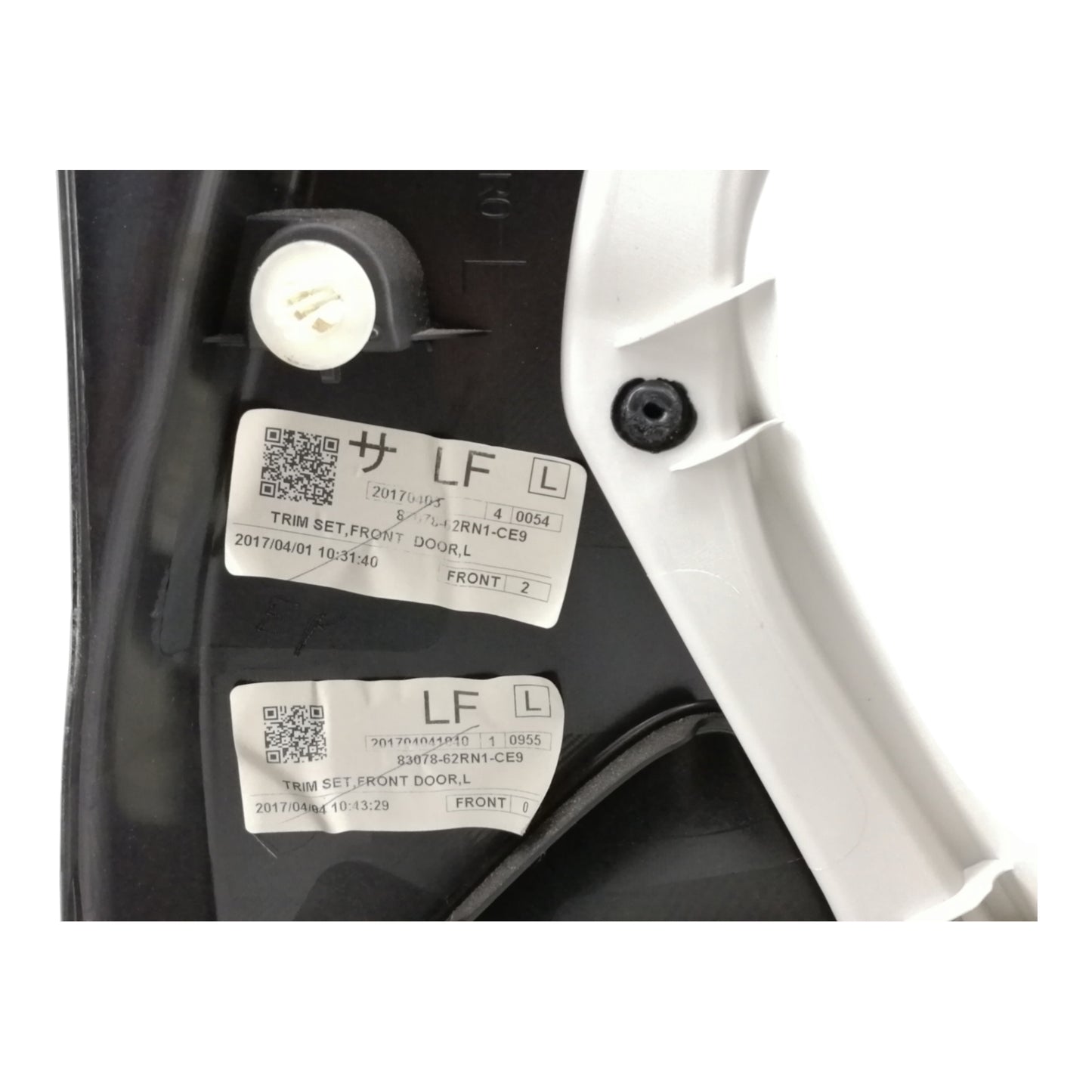 Pannello Rivestimento Porta Anteriore Sinistro SUZUKI IGNIS 3 Serie