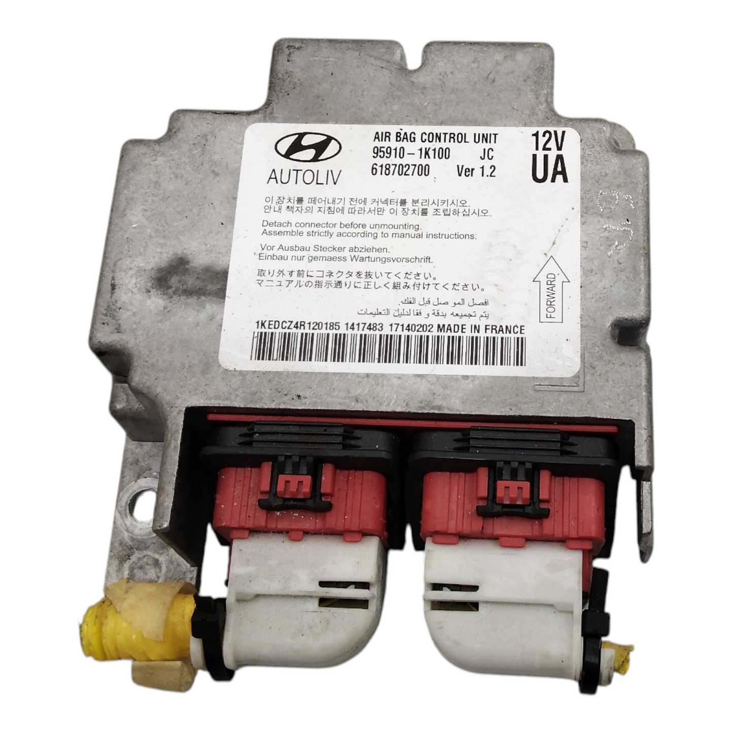 Centralina Airbag HYUNDAI IX20