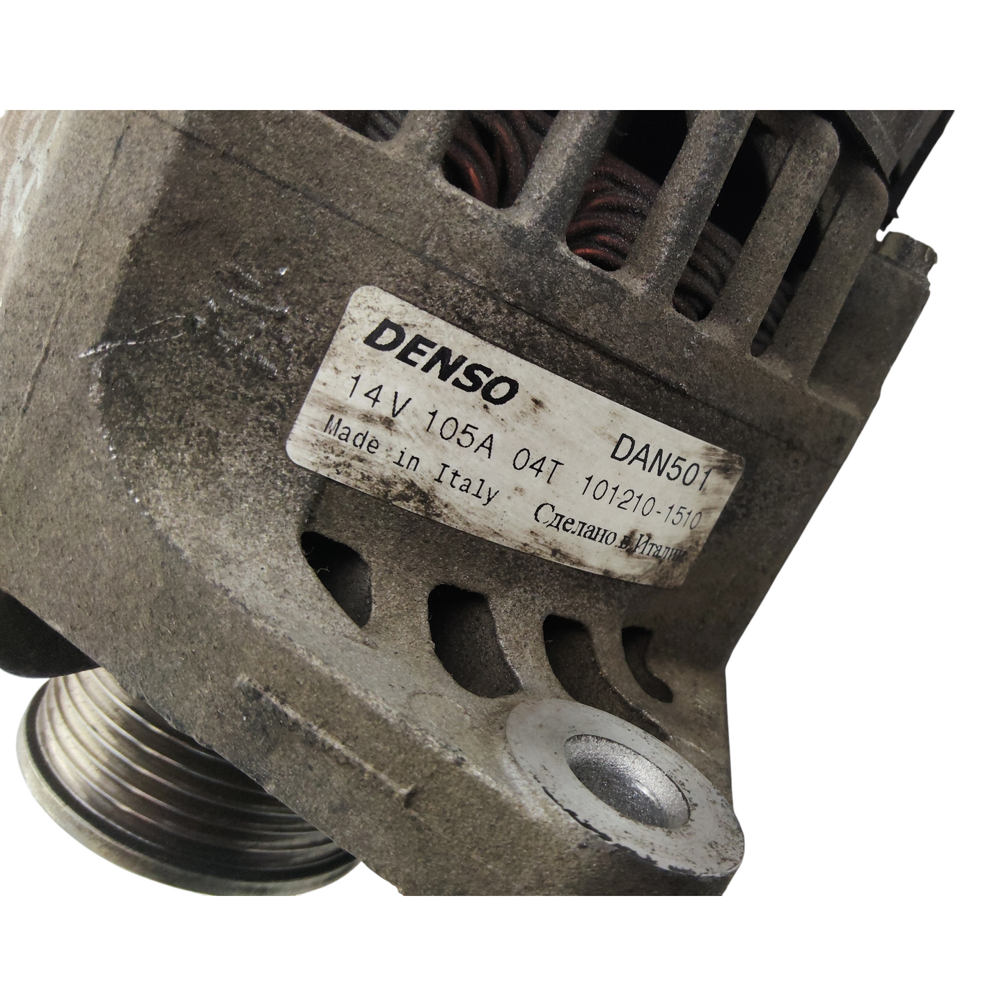 Alternatore FIAT PUNTO 2 Serie 188/STILO/IDEA/BRAVO 1 Serie 1.9 Diesel