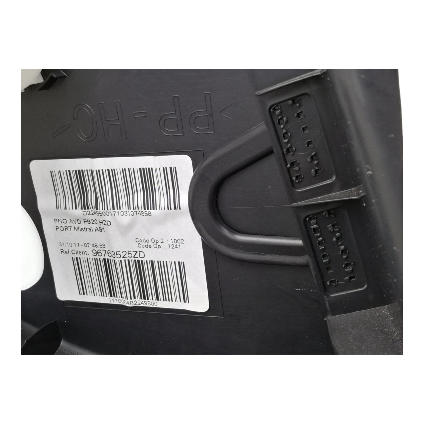 Pannello Rivestimento Porta Anteriore Destro PEUGEOT 208 1 Serie 5 Porte