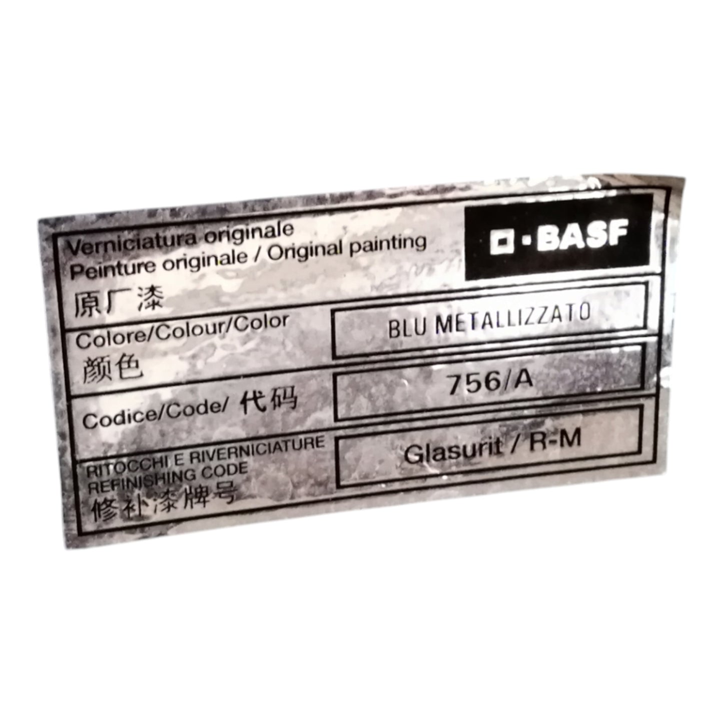 Cofano Anteriore FIAT PANDA 3 Serie 312