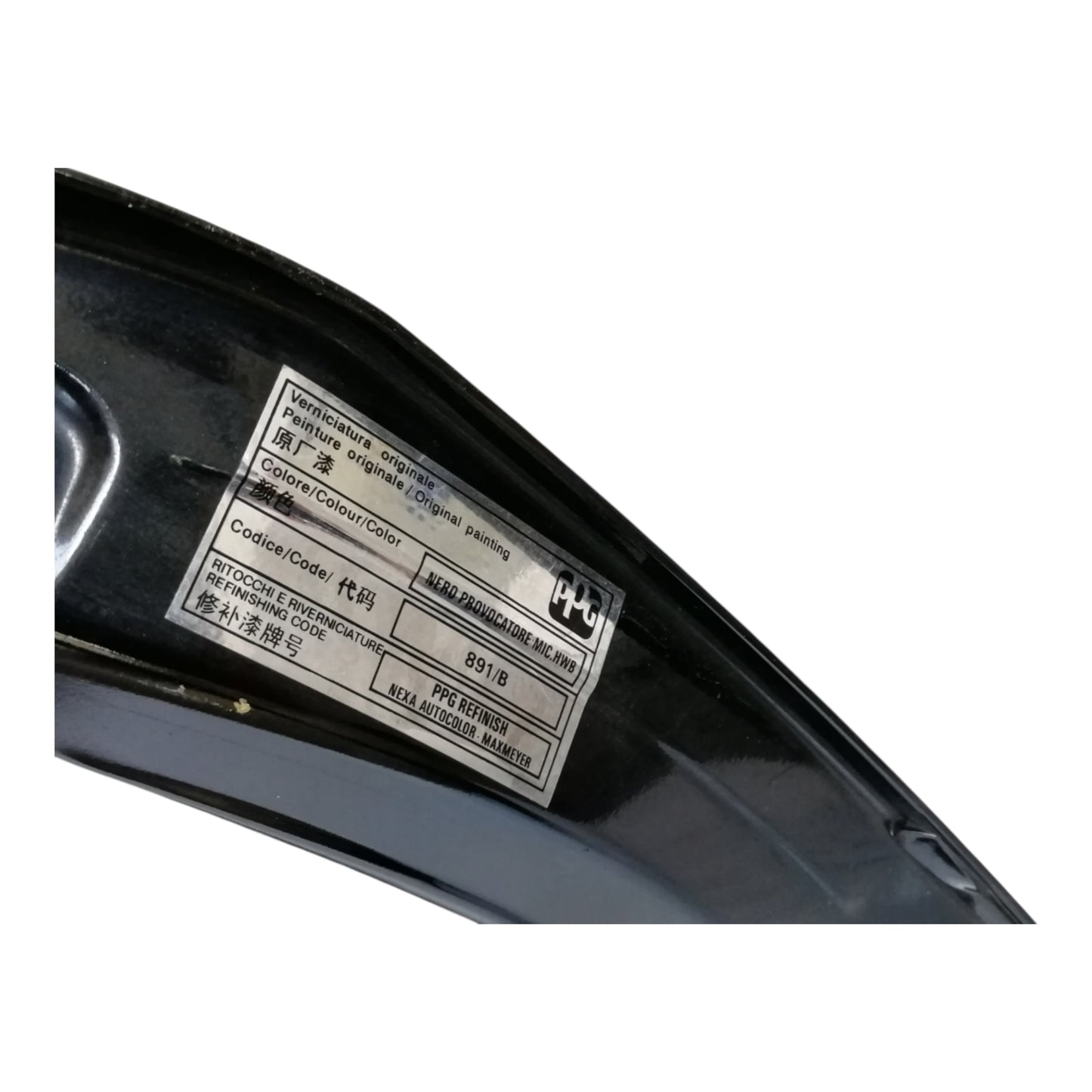 Portello Portellone Posteriore FIAT PANDA 2 Serie