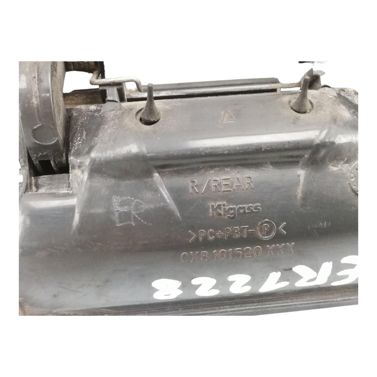 Maniglia Esterna Porta Anteriore Destro LAND ROVER FREELANDER 1 3-5 Porte