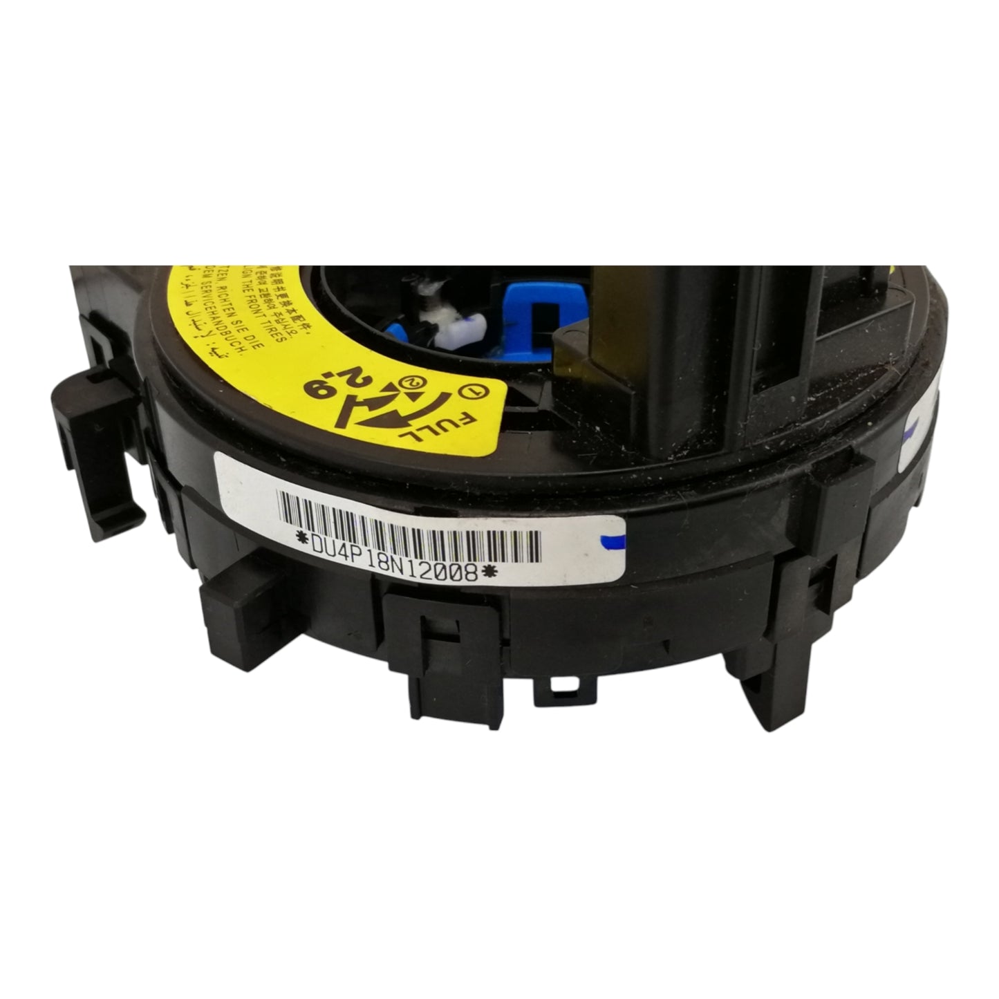 Piastra Contatto Spiralato KIA RIO 3 Serie