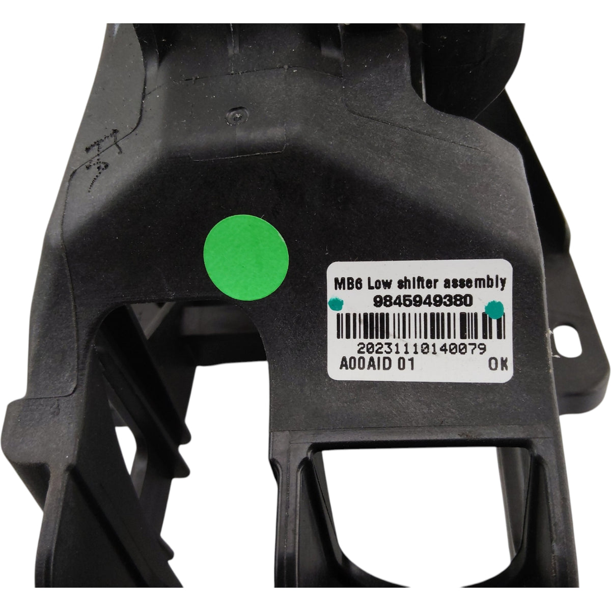 Leva Comando Cambio 6 Marce OPEL CORSA F