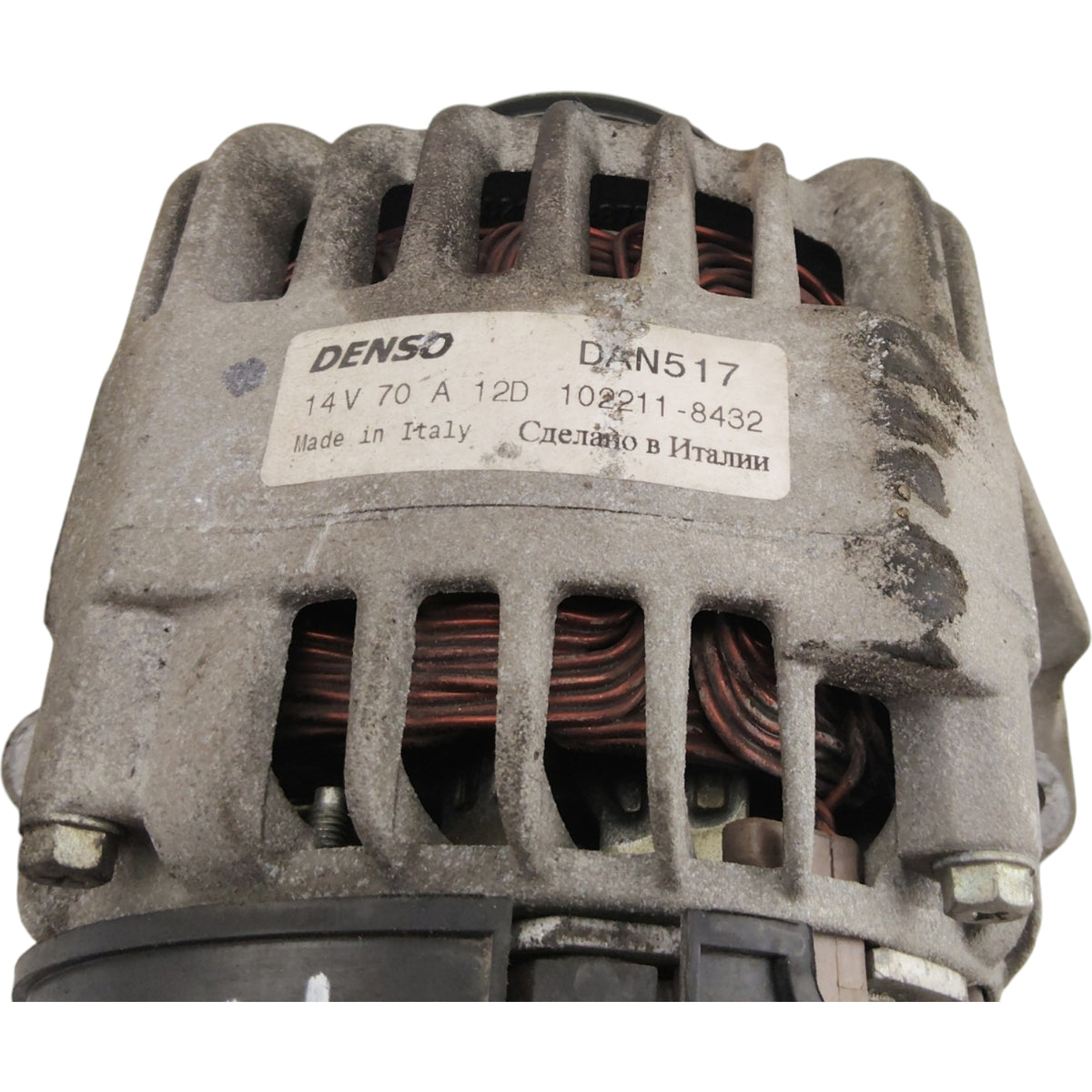 Alternatore FIAT IDEA/500 2 Serie/BRAVO 2 Serie/DOBLO' 3 Serie Benzina GPL