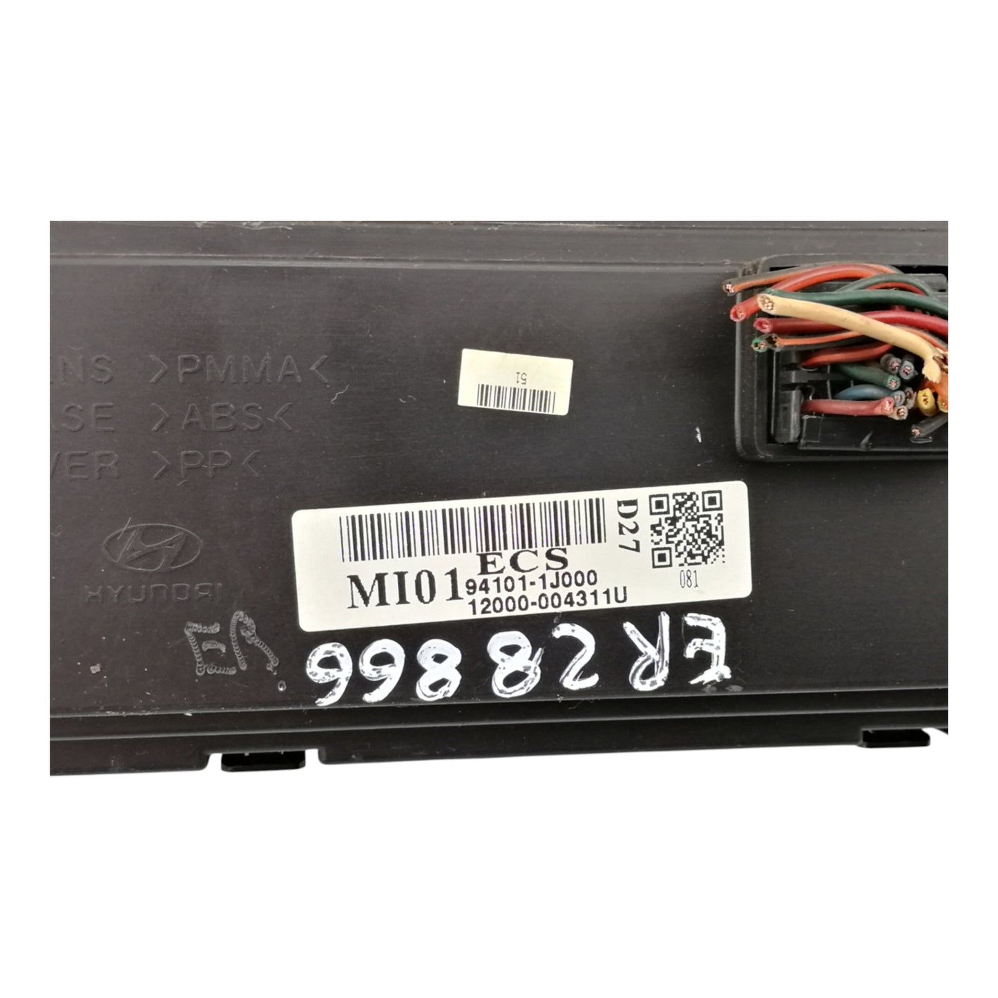 Display Check Control HYUNDAI I20 1 Serie Berlina 1.2 1.4 Benzina