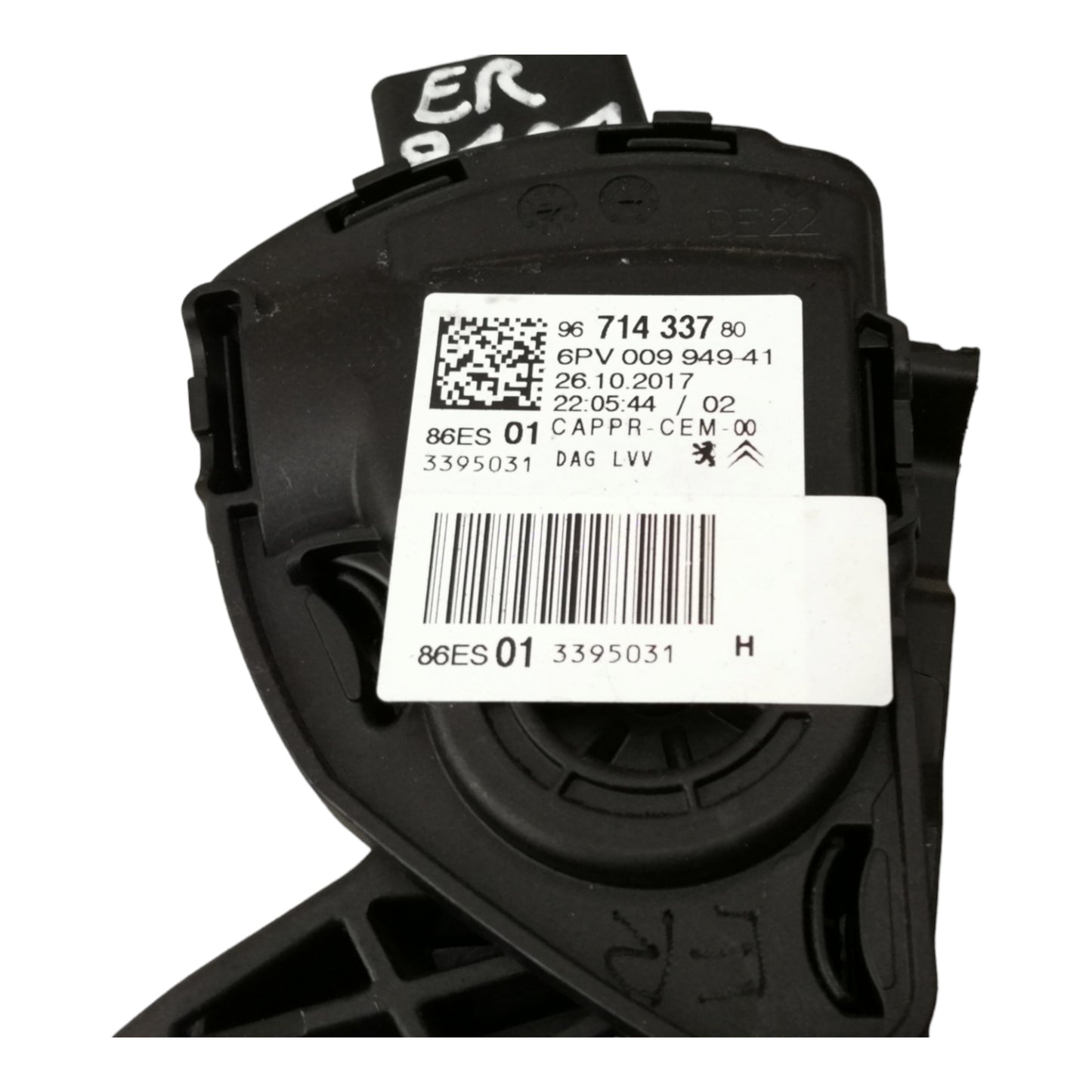 Pedale Acceleratore PEUGEOT 208 1 Serie/2008 1 Serie/207