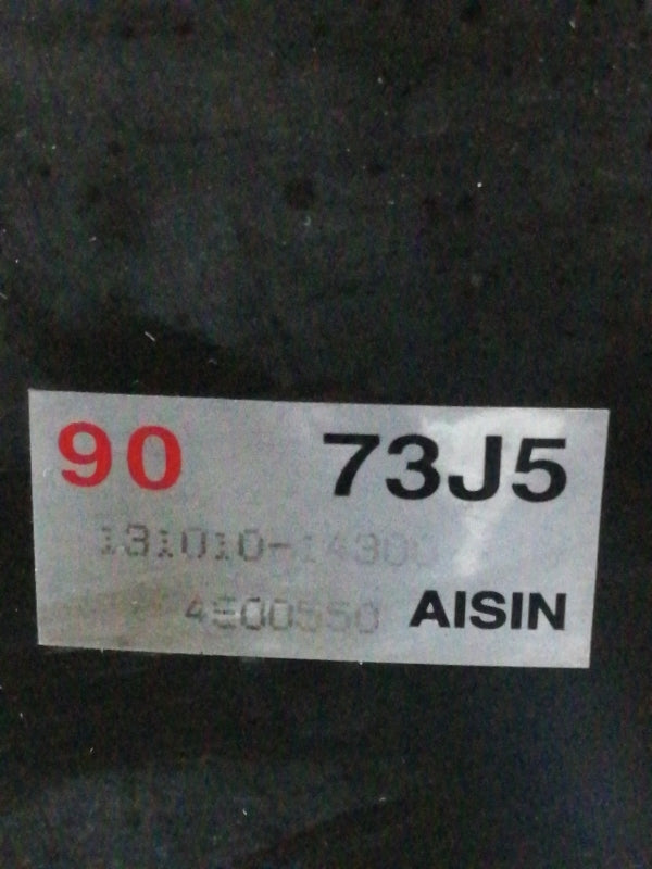 Servofreno suzuki liana 1.4 ddis ( 2004 > 2006 ) 131010-14300 con pompa