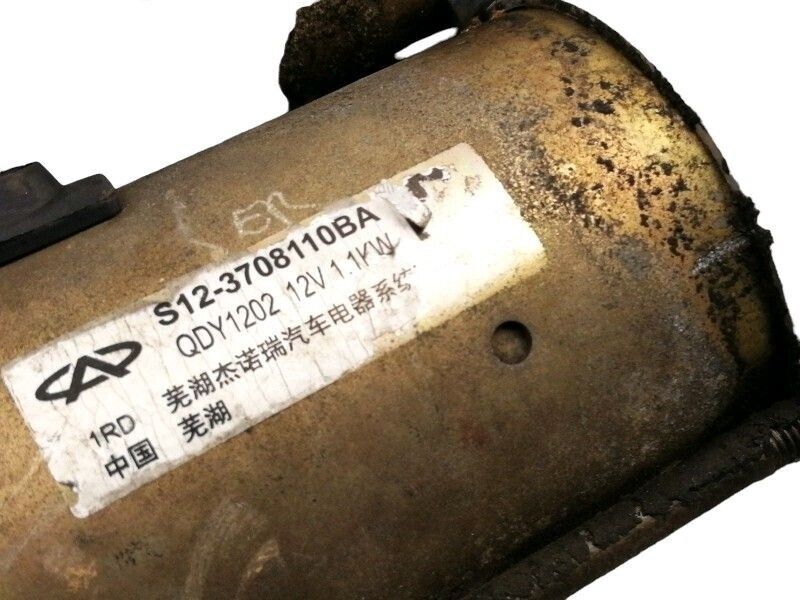 Motorino avviamento dr1 - 1.3 benzina (2009 - 2014) s12-3708110ba originale