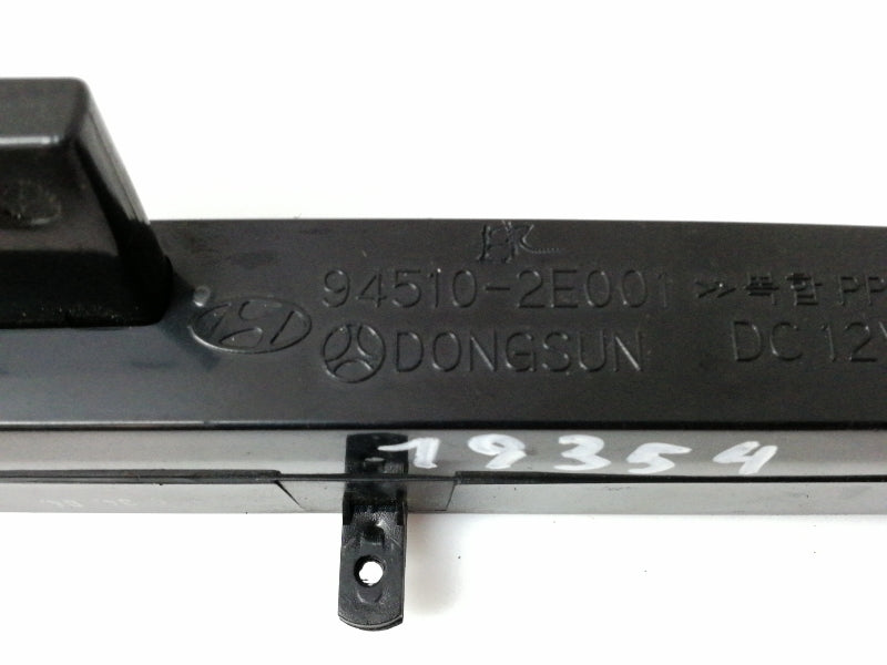 Display orologio hyundai tucson ( 2006 > 2010 ) computer di bordo -