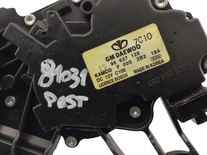Motorino tergilunotto posteriore opel antara (2006 in poi) 96627128