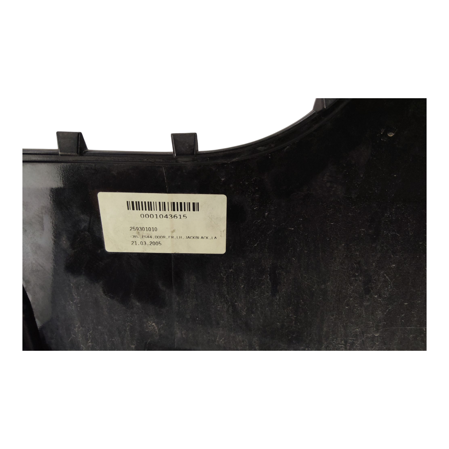 Pannello Rivestimento Porta Esterno Anteriore Sinistro SMART FORFOUR 454