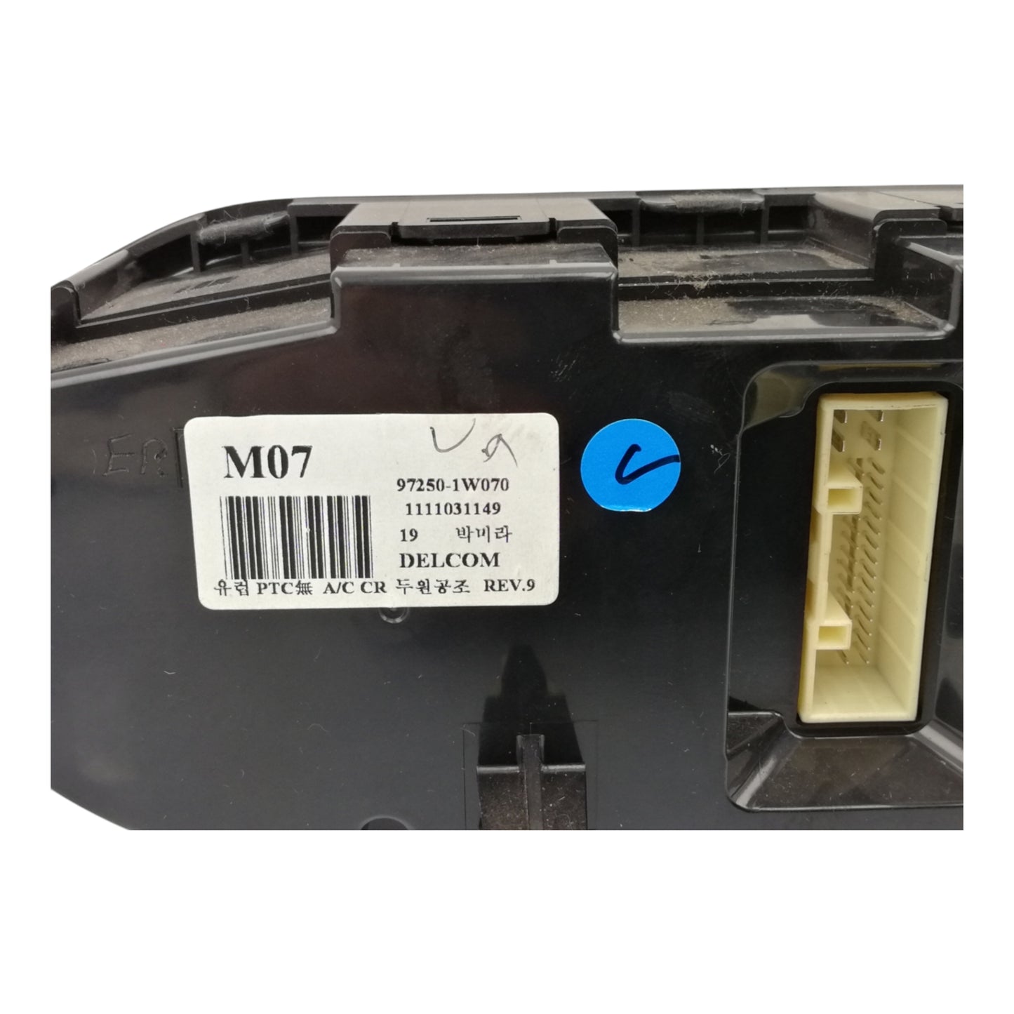 Modulo Comando Clima KIA RIO 3 Serie