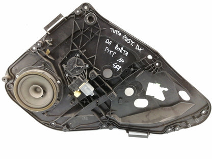 Motorino alzacristallo ford fiesta 6 (2008 in poi) porta posteriore destra