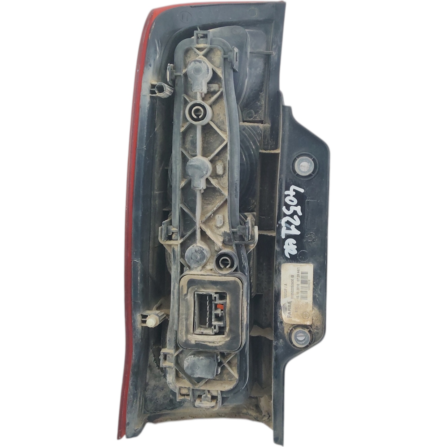 Fanale Stop Posteriore Destro PEUGEOT BIPPER