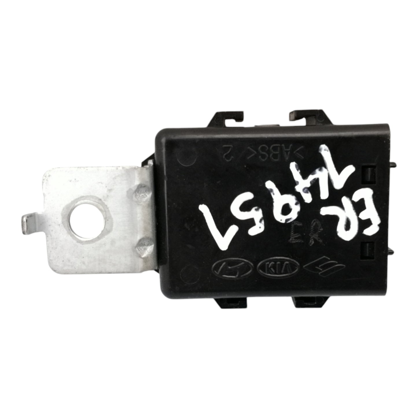 Centralina Immobilizer KIA RIO 3 Serie