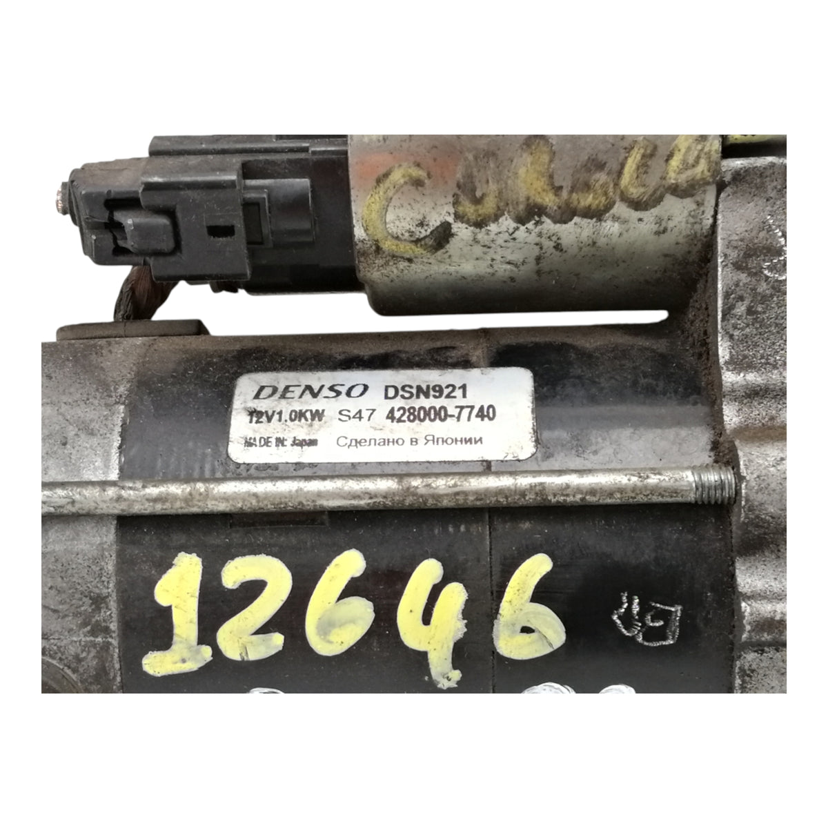 Motorino Avviamento TOYOTA COROLLA 3 4 Serie/AVENSIS 1 Serie Benzina