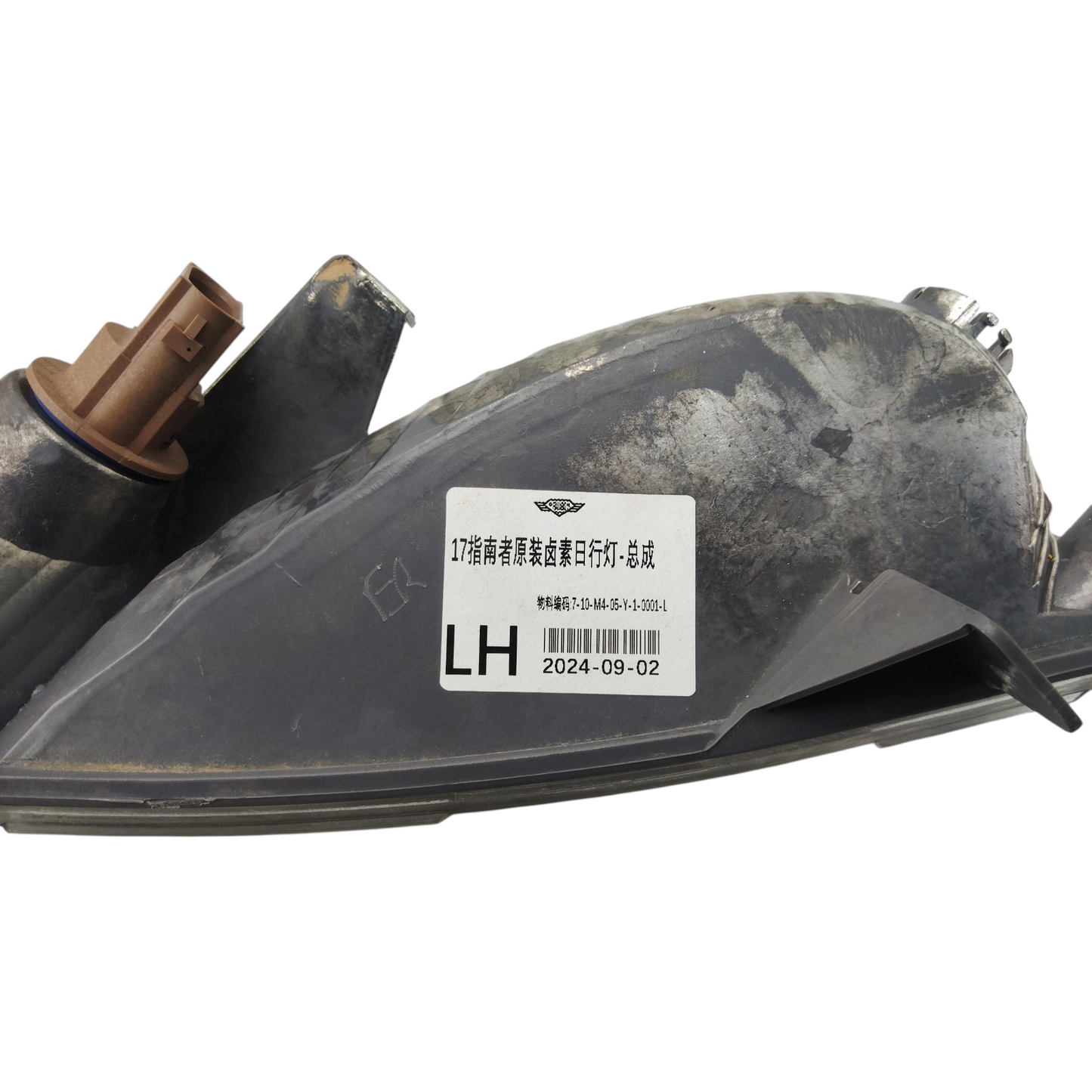 Fanalino Luce Diurna Anteriore Sinistro JEEP COMPASS 3 Serie