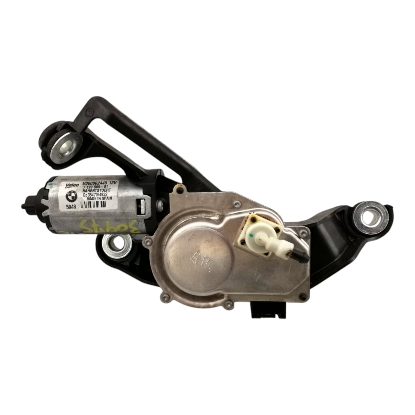 Motorino Tergilunotto Posteriore BMW SERIE 1 E87 E81