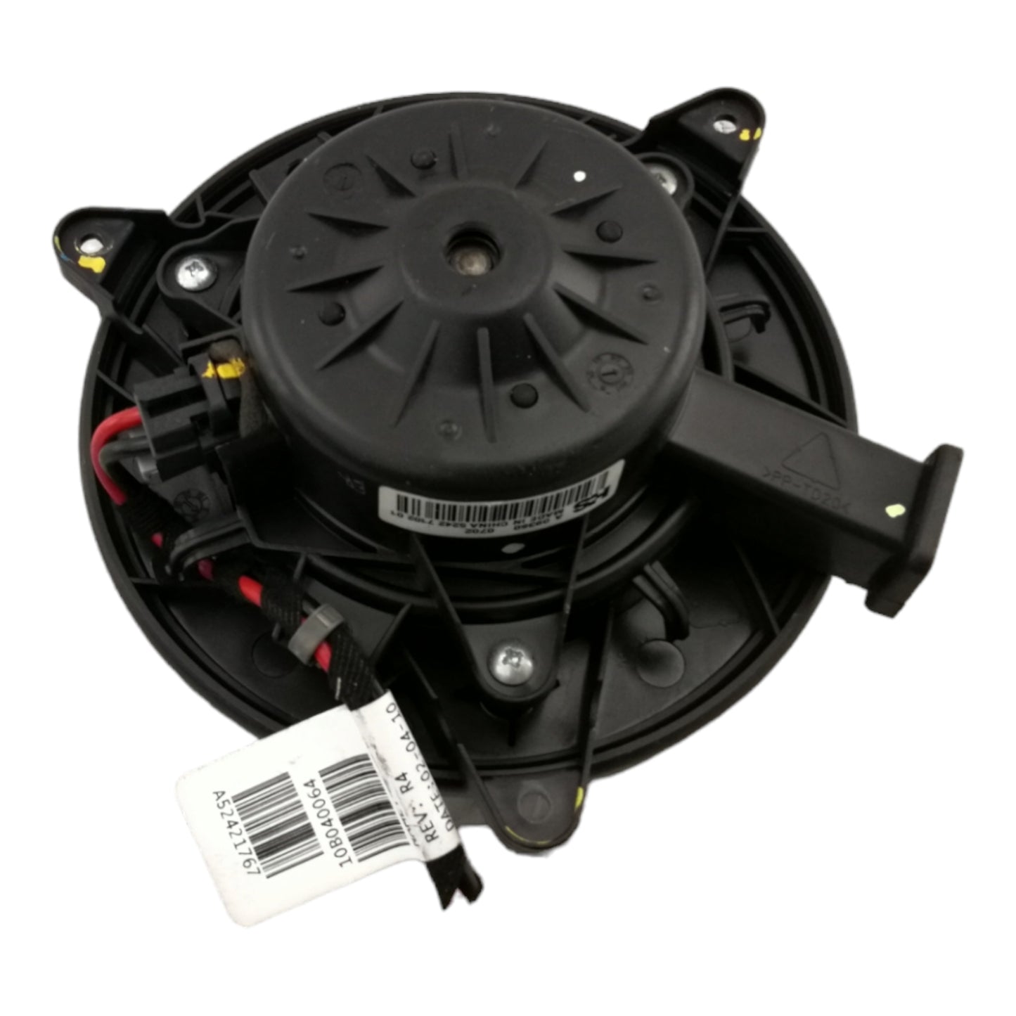 Motorino Ventilazione Ventola Abitacolo CHEVROLET CRUZE BENZINA DIESEL