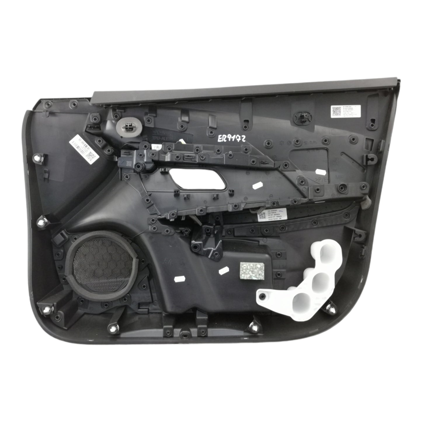 Pannello Rivestimento Porta Anteriore Sinistro PEUGEOT 2008 2 Serie