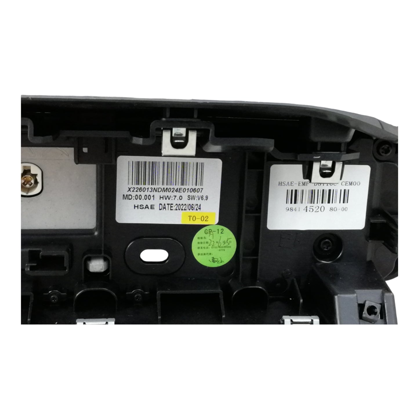 Display Navigatore Satellitare PEUGEOT 2008 2 Serie