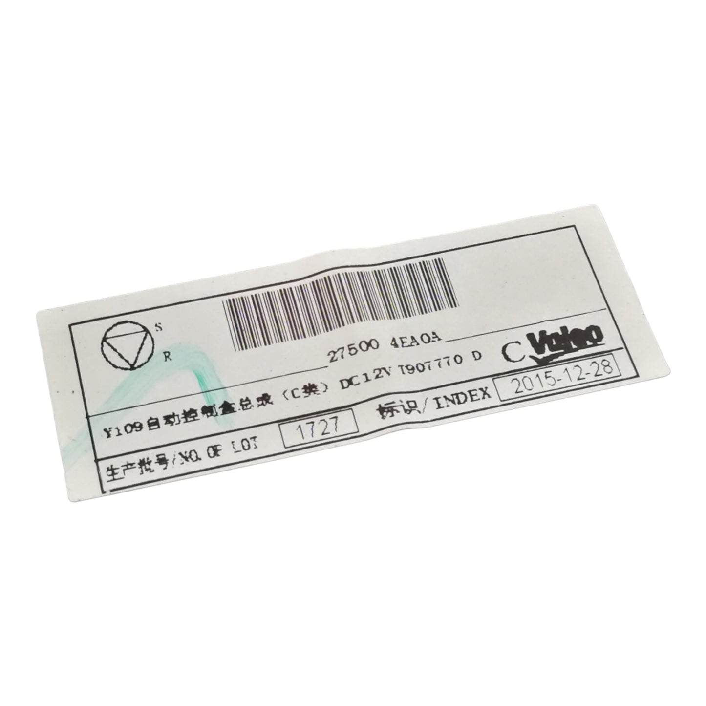 Modulo Comando Clima NISSAN QASHQAI II J11