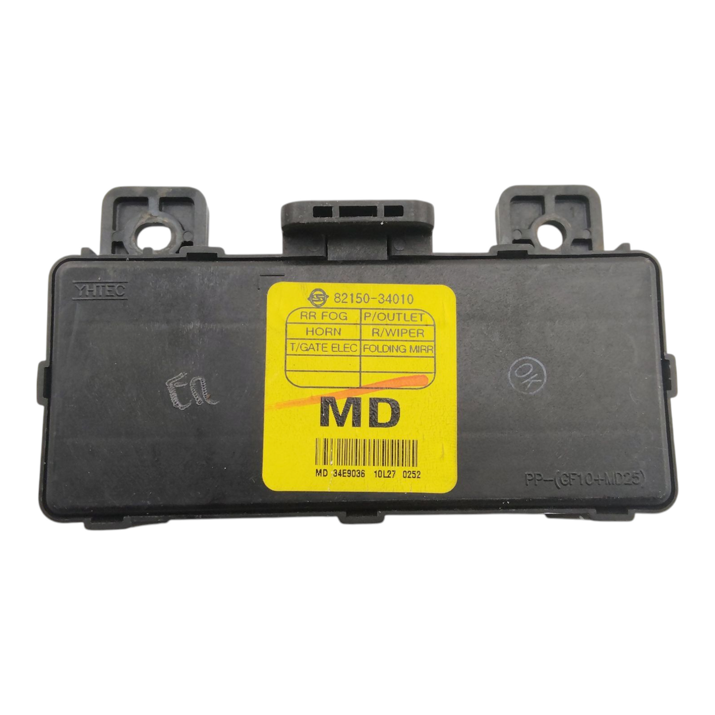 Centralina Gateway Modulo Controllo SSANGYONG KORANDO 3 Serie