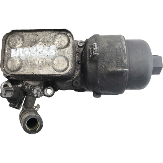Radiatore Olio FORD KUGA 1 Serie 2.0 TDCi
