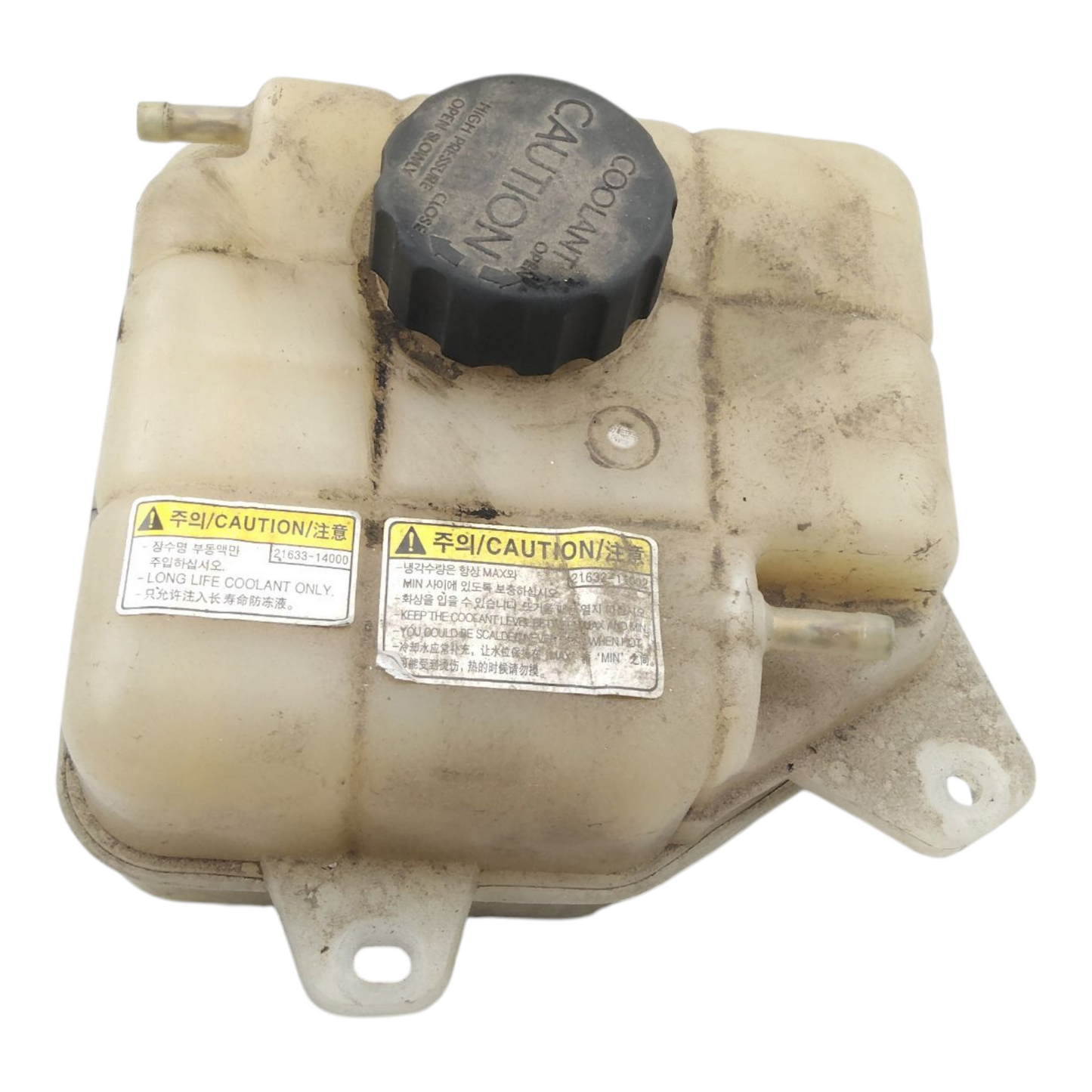 Vaschetta Acqua Radiatore SSANGYONG KORANDO 3 Serie 2.0 Diesel Benzina