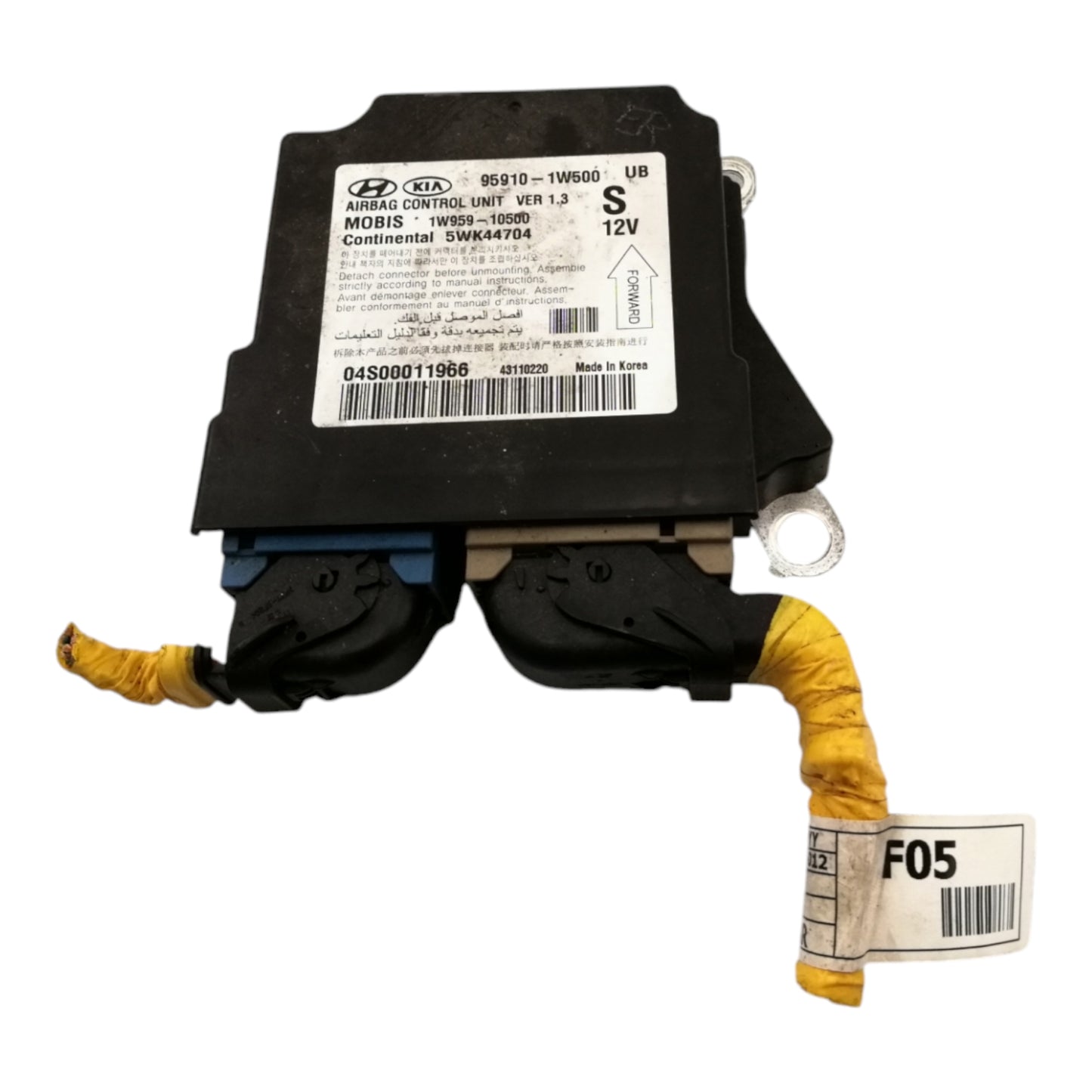 Centralina Airbag KIA RIO 3 Serie Berlina 5 Porte