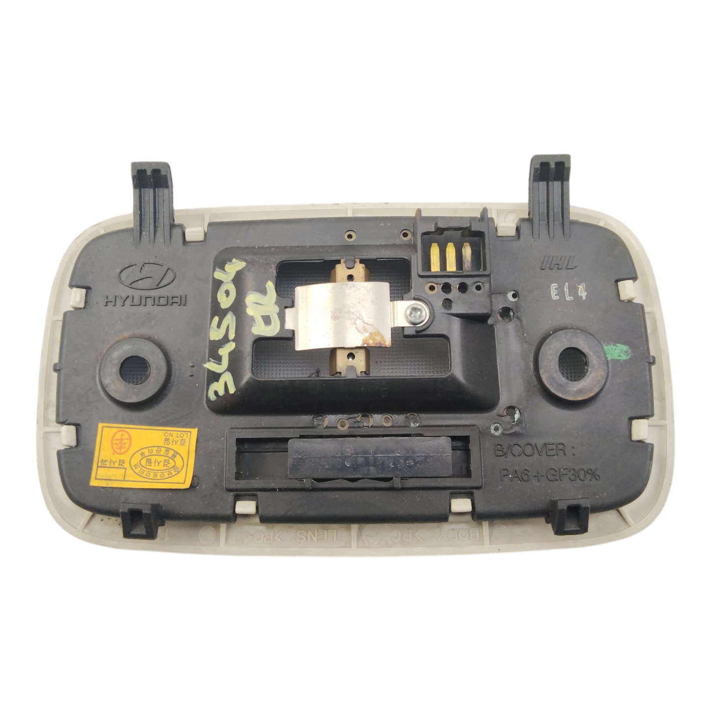 Luce Cortesia Plafoniera Abitacolo HYUNDAI I10 1 Serie