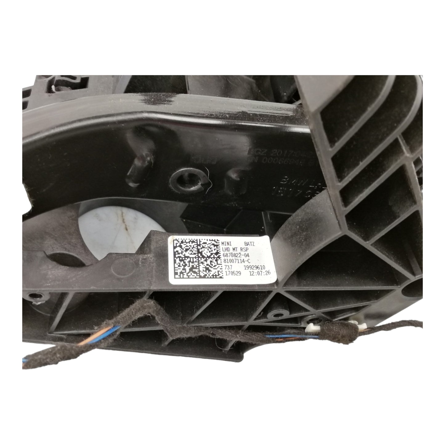 Gruppo Pedaliera Freno Frizione Anteriore MINI ONE F55 1.5 DIESEL