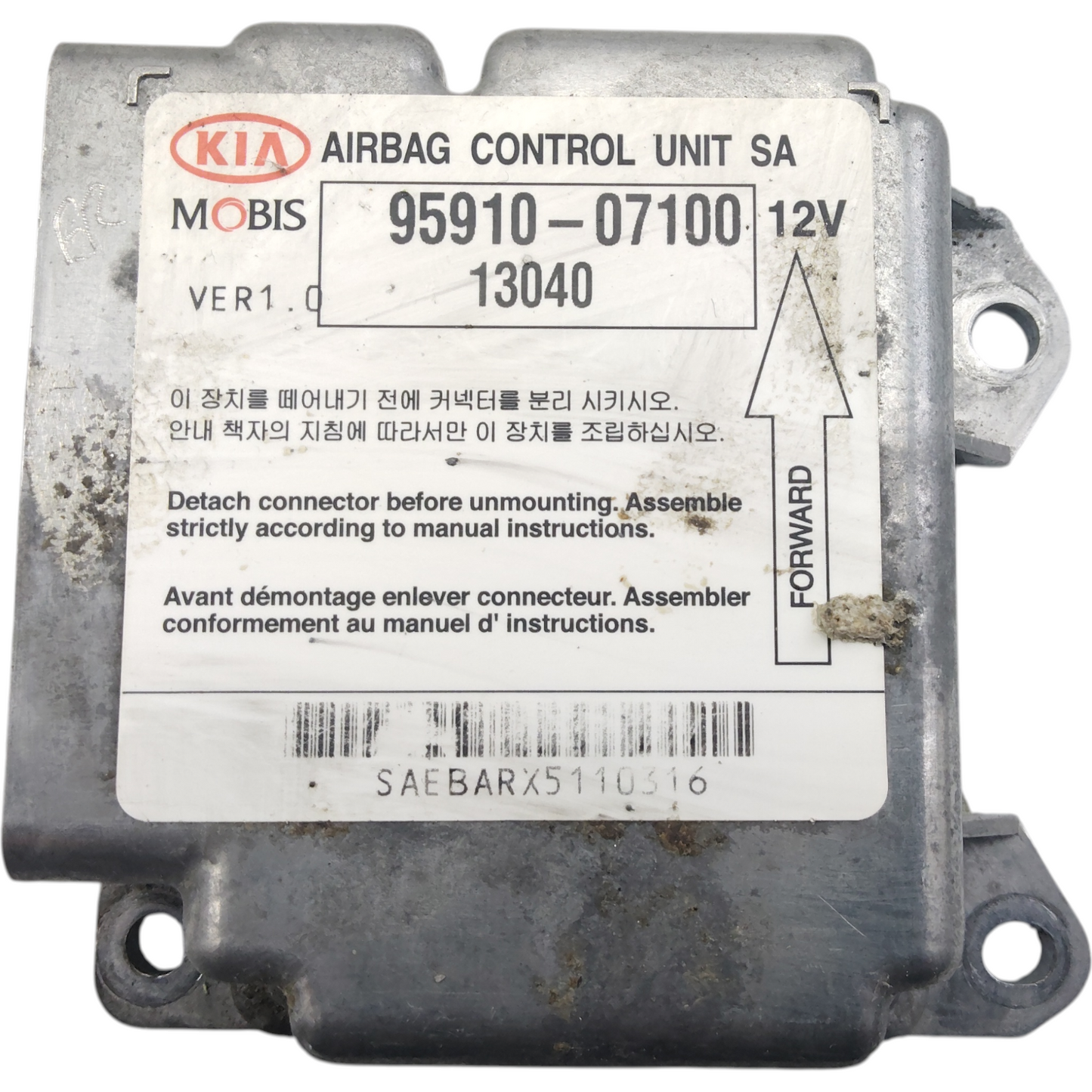 Centralina Airbag KIA PICANTO 1 Serie 5 Porte Benzina Diesel
