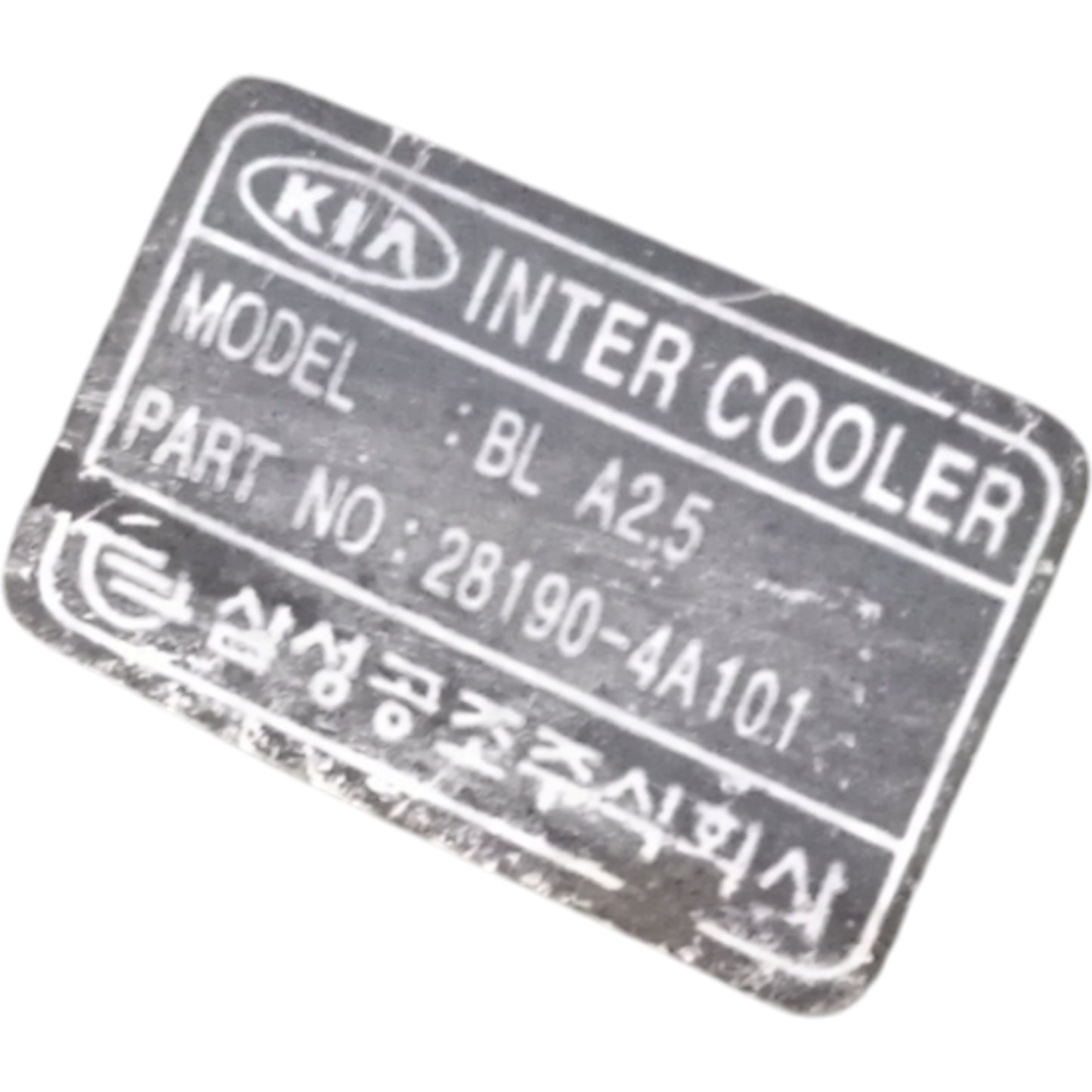 Intercooler Scambiatore Calore KIA SORENTO 1 Serie 2.5 Diesel